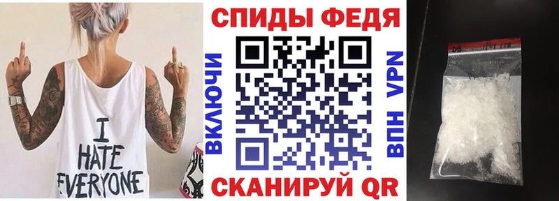 блэк спрут как войти  где купить   Солигалич  АМФЕТАМИН Розовый 