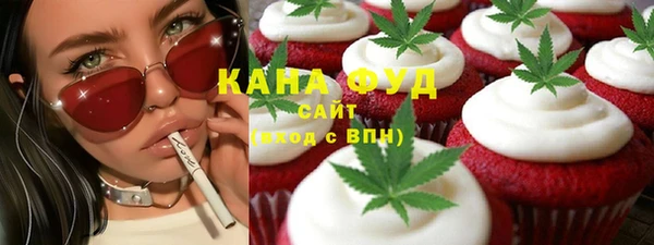 Альфа ПВП Болхов