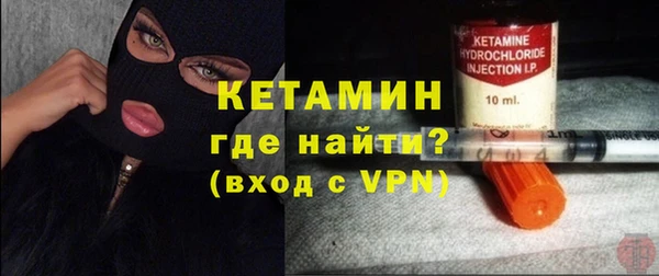 mdma Покров