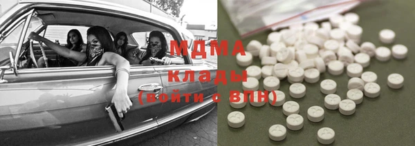 Альфа ПВП Болхов