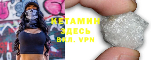 mdma Покров
