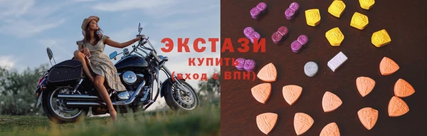 Альфа ПВП Болхов
