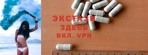 прущая мука Покачи