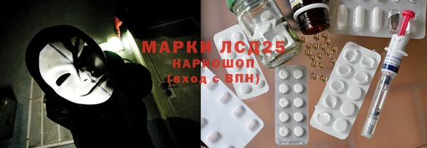 прущая мука Покачи