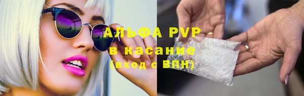 mdma Покров