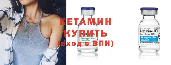 mdma Покров