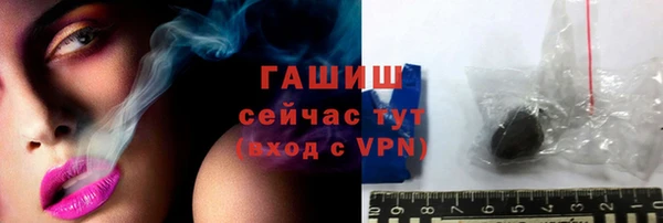 mdma Покров