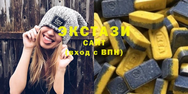 mdma Покров