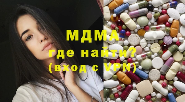 Альфа ПВП Болхов