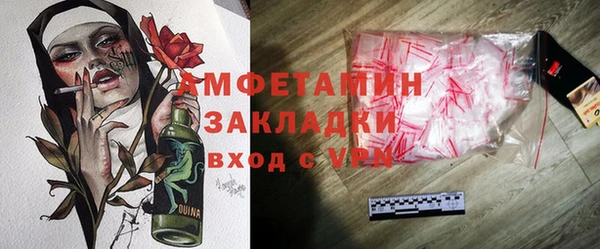 COCAINE Болотное