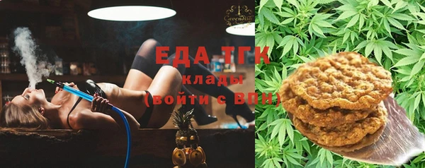 mdma Покров
