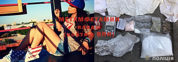 mdma Покров