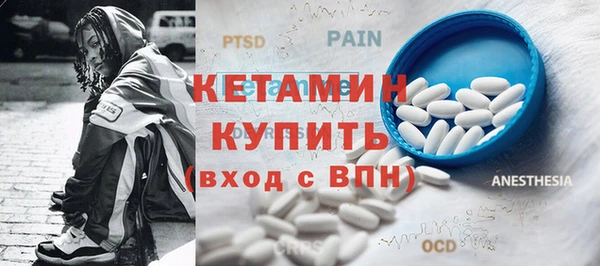 COCAINE Болотное