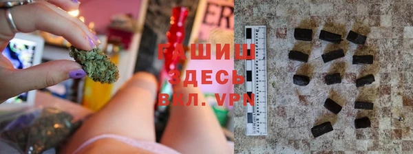 прущая мука Покачи