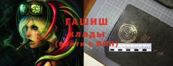 mdma Покров