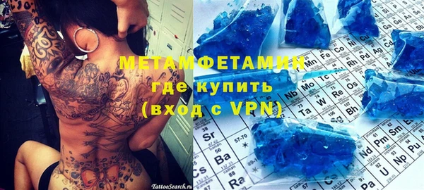 COCAINE Болотное