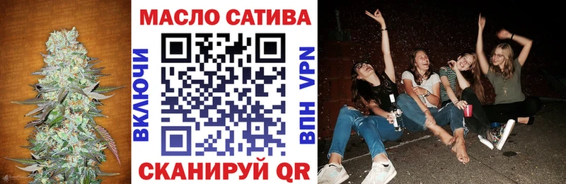 kraken как зайти  как найти закладки  Солигалич  Дистиллят ТГК жижа 