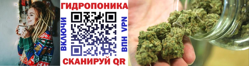 Канабис AK-47 Солигалич