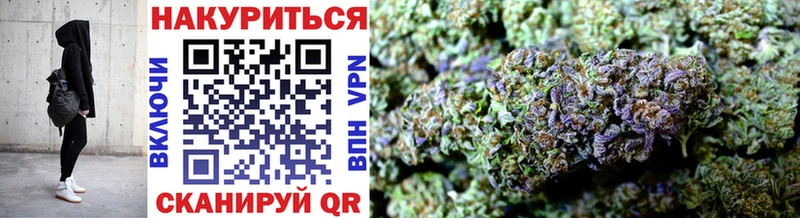 Бошки Шишки Ganja  что такое наркотик  Солигалич 