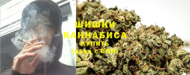 Бошки Шишки SATIVA & INDICA  MEGA рабочий сайт  Солигалич 